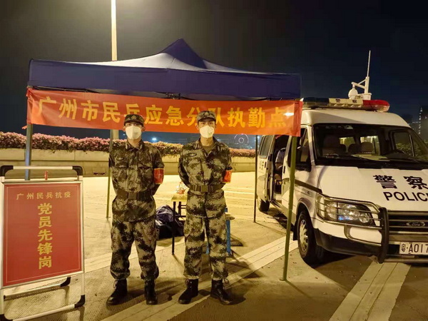 36365线路检测中心(中国)有限公司