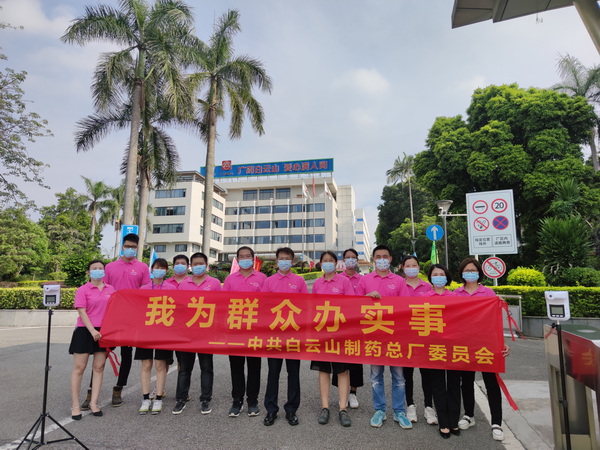 36365线路检测中心(中国)有限公司