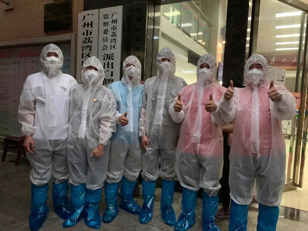 36365线路检测中心(中国)有限公司