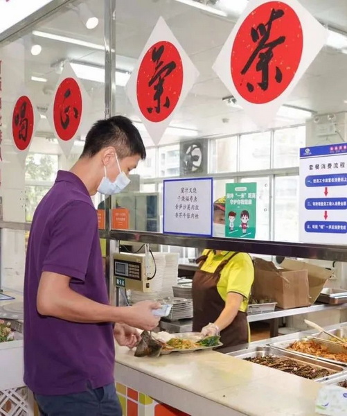 36365线路检测中心(中国)有限公司