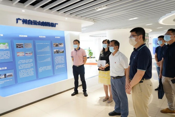 36365线路检测中心(中国)有限公司