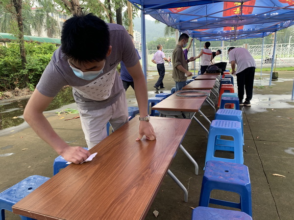 36365线路检测中心(中国)有限公司