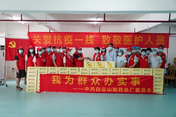 36365线路检测中心(中国)有限公司