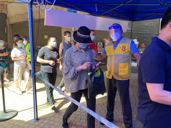 36365线路检测中心(中国)有限公司