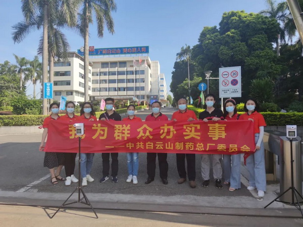 36365线路检测中心(中国)有限公司