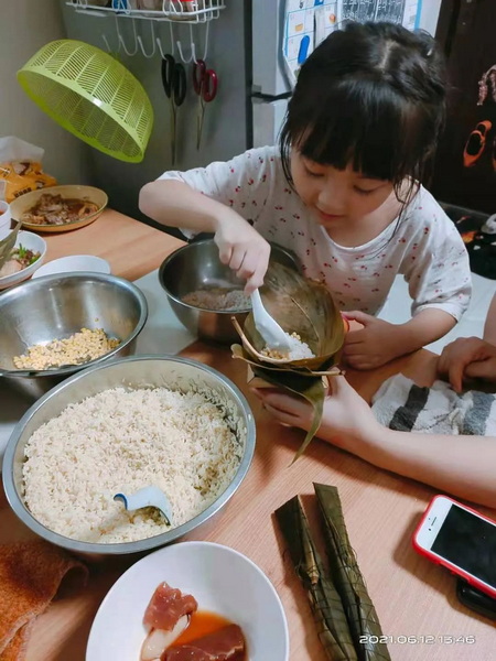 36365线路检测中心(中国)有限公司