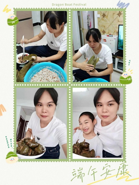 36365线路检测中心(中国)有限公司