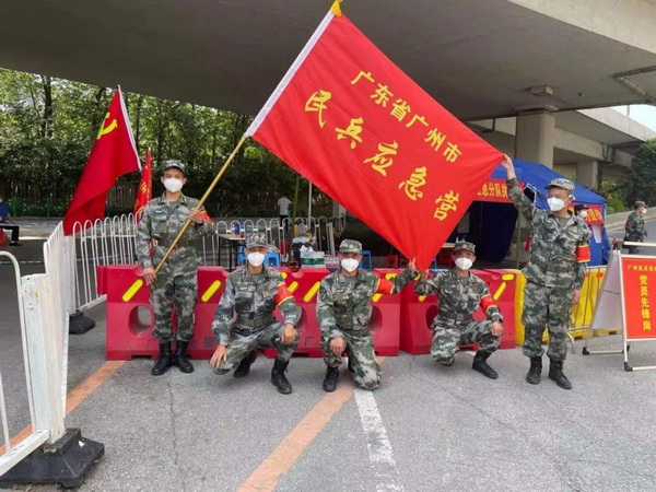 36365线路检测中心(中国)有限公司