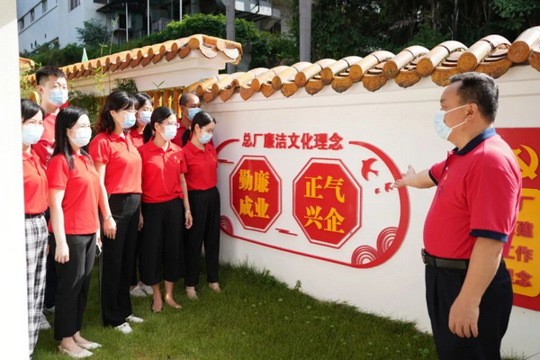 36365线路检测中心(中国)有限公司