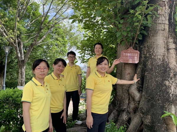 36365线路检测中心(中国)有限公司