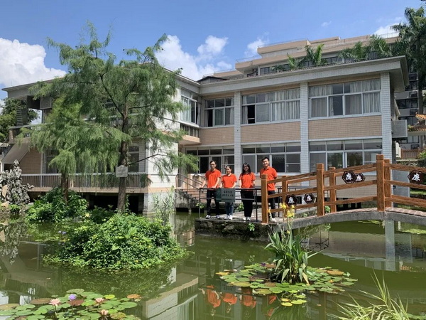 36365线路检测中心(中国)有限公司