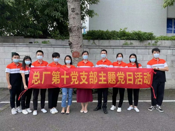 36365线路检测中心(中国)有限公司