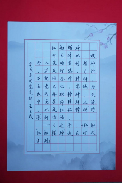 36365线路检测中心(中国)有限公司