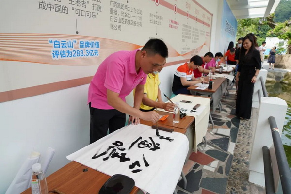 36365线路检测中心(中国)有限公司