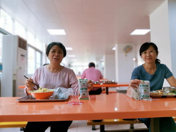 36365线路检测中心(中国)有限公司