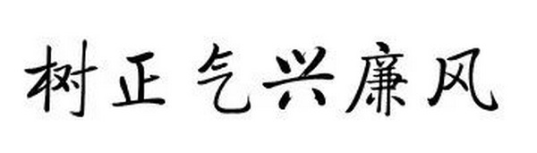 36365线路检测中心(中国)有限公司