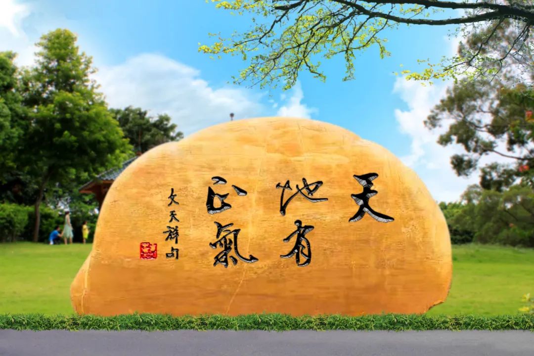 正气节“直播”｜让正气注入36365官网血脉，，，，，，这里有我，，，，，，有你，，，，，，有他，，，，，，有我们