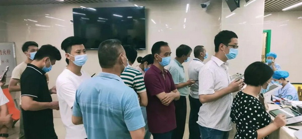 36365线路检测中心(中国)有限公司