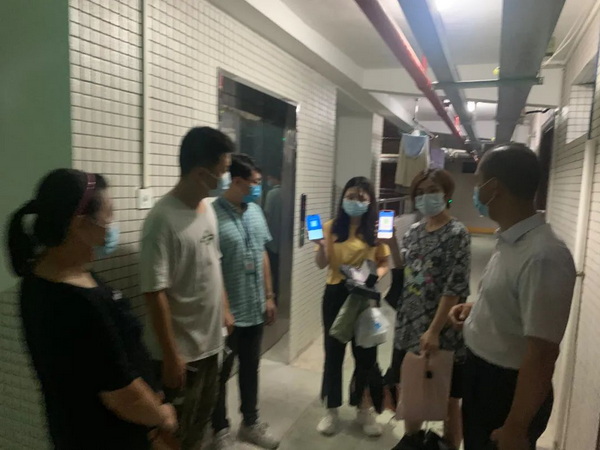 36365线路检测中心(中国)有限公司