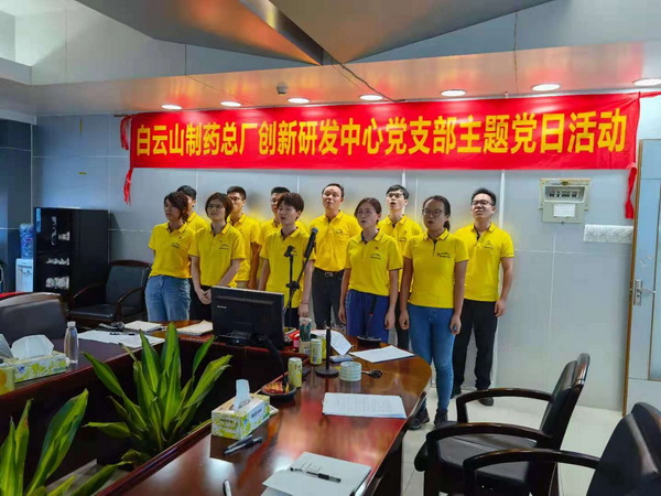 36365线路检测中心(中国)有限公司