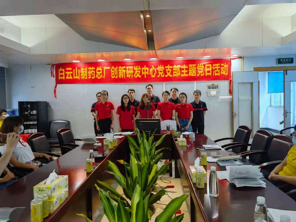 36365线路检测中心(中国)有限公司