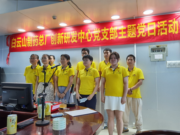 36365线路检测中心(中国)有限公司