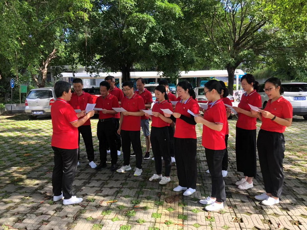 36365线路检测中心(中国)有限公司