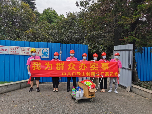 36365线路检测中心(中国)有限公司