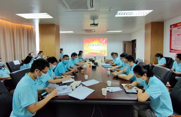 36365线路检测中心(中国)有限公司