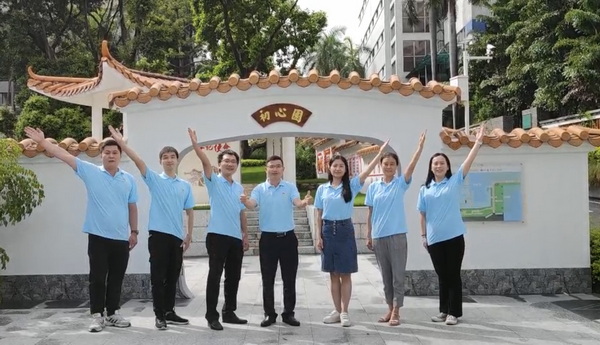 36365线路检测中心(中国)有限公司