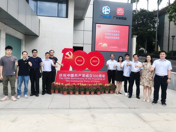 36365线路检测中心(中国)有限公司