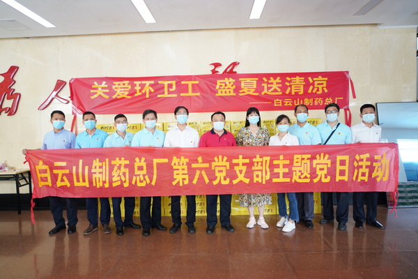 36365线路检测中心(中国)有限公司