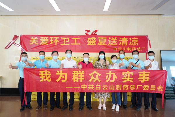 36365线路检测中心(中国)有限公司