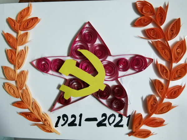 36365线路检测中心(中国)有限公司