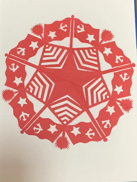 36365线路检测中心(中国)有限公司