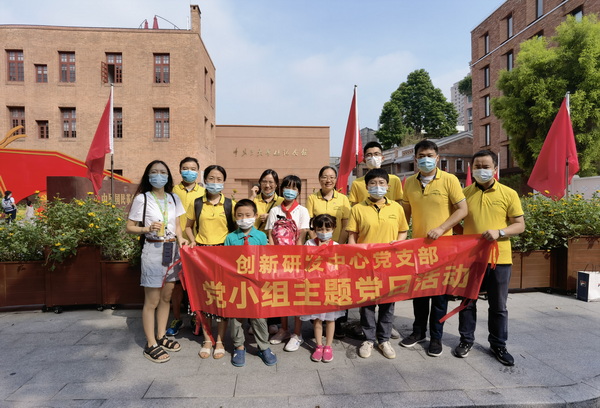 36365线路检测中心(中国)有限公司