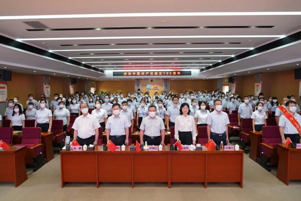 36365线路检测中心(中国)有限公司