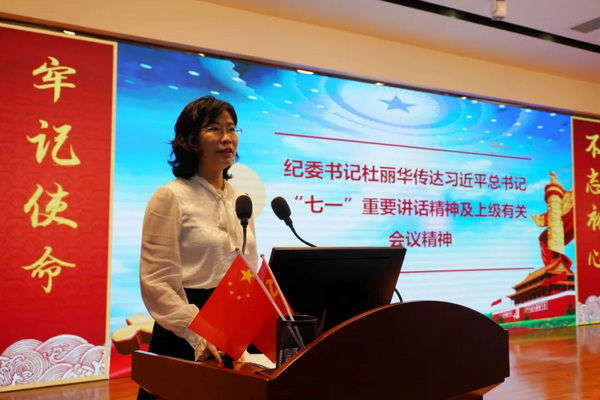 36365线路检测中心(中国)有限公司