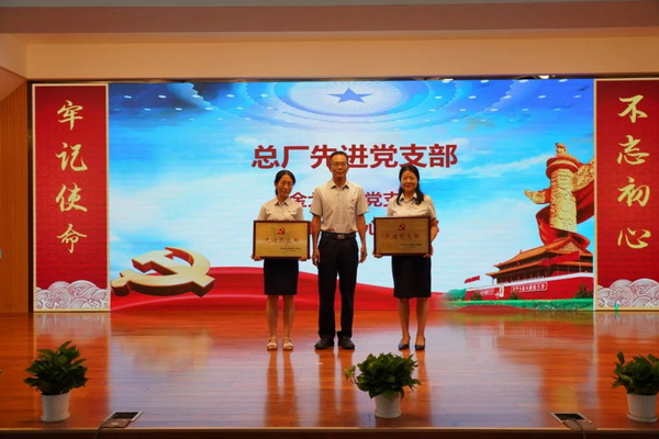 36365线路检测中心(中国)有限公司