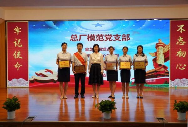 36365线路检测中心(中国)有限公司