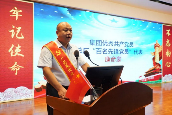 36365线路检测中心(中国)有限公司