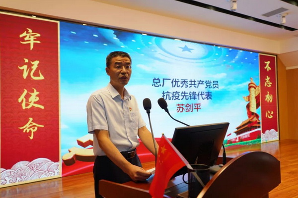 36365线路检测中心(中国)有限公司