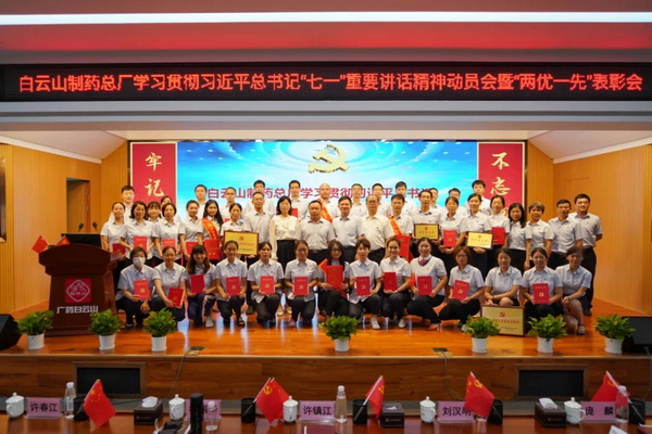 36365线路检测中心(中国)有限公司