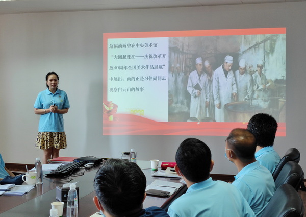 36365线路检测中心(中国)有限公司