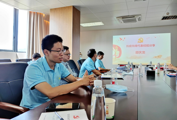 36365线路检测中心(中国)有限公司