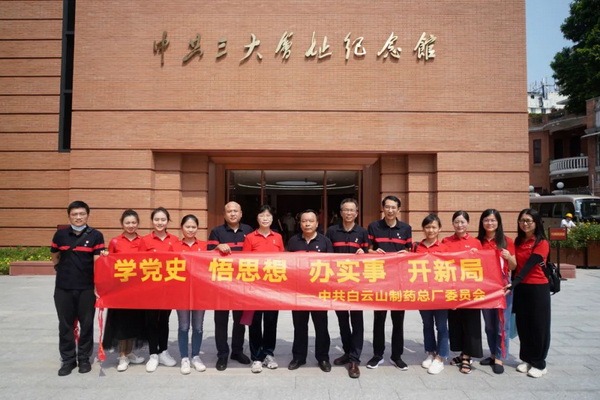 36365线路检测中心(中国)有限公司