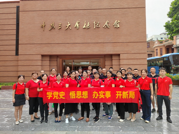 36365线路检测中心(中国)有限公司