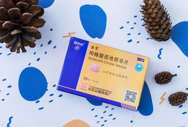 36365线路检测中心(中国)有限公司