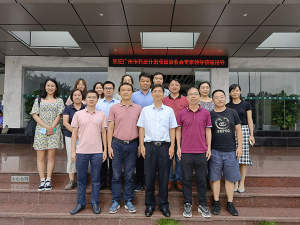 36365线路检测中心(中国)有限公司