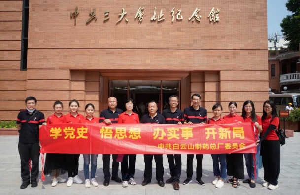 36365线路检测中心(中国)有限公司